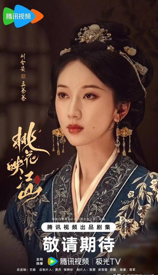 三大平台推出“古装先婚后爱”小甜剧