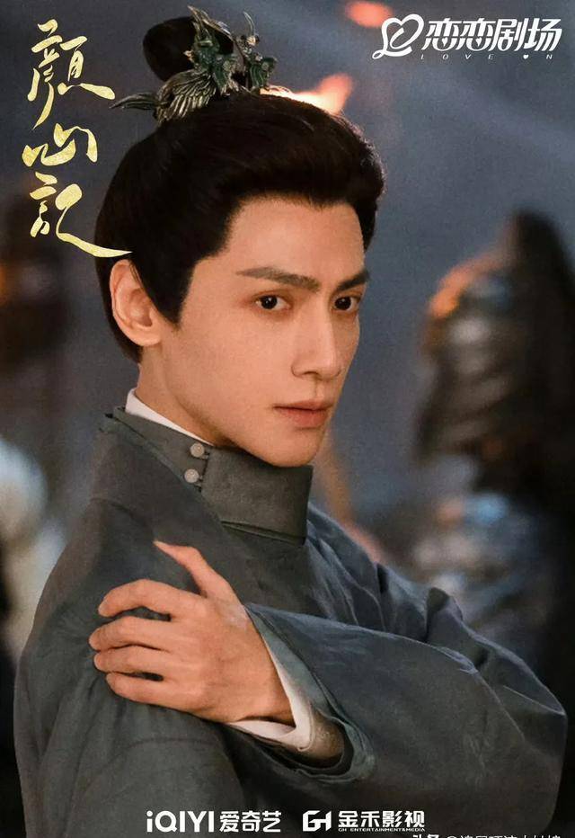 三大平台推出“古装先婚后爱”小甜剧
