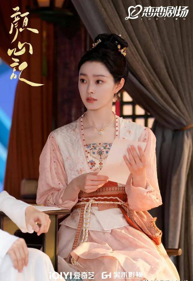 三大平台推出“古装先婚后爱”小甜剧
