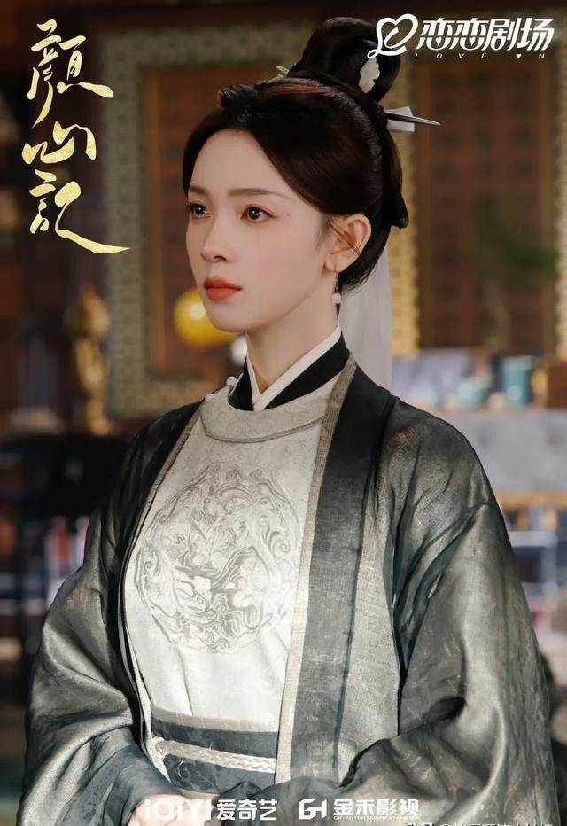 三大平台推出“古装先婚后爱”小甜剧