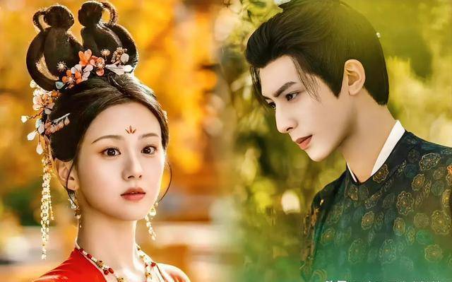 三大平台推出“古装先婚后爱”小甜剧