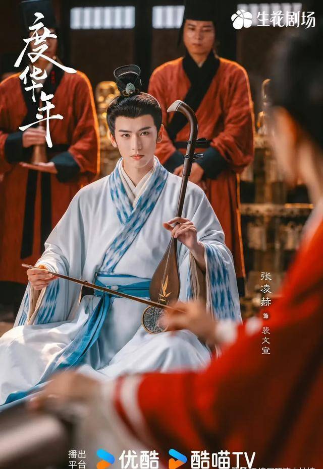 三大平台推出“古装先婚后爱”小甜剧