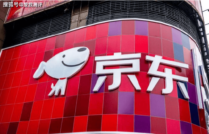 没想到，三大电商平台的实力差距