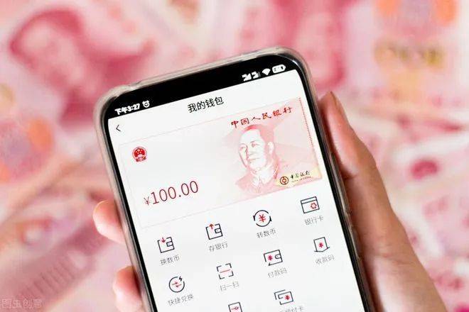 数字人民币试点成效显著：推动数字经济新篇章