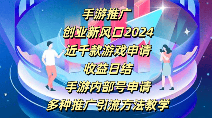 手游平台联运cps代理到底是什么意思