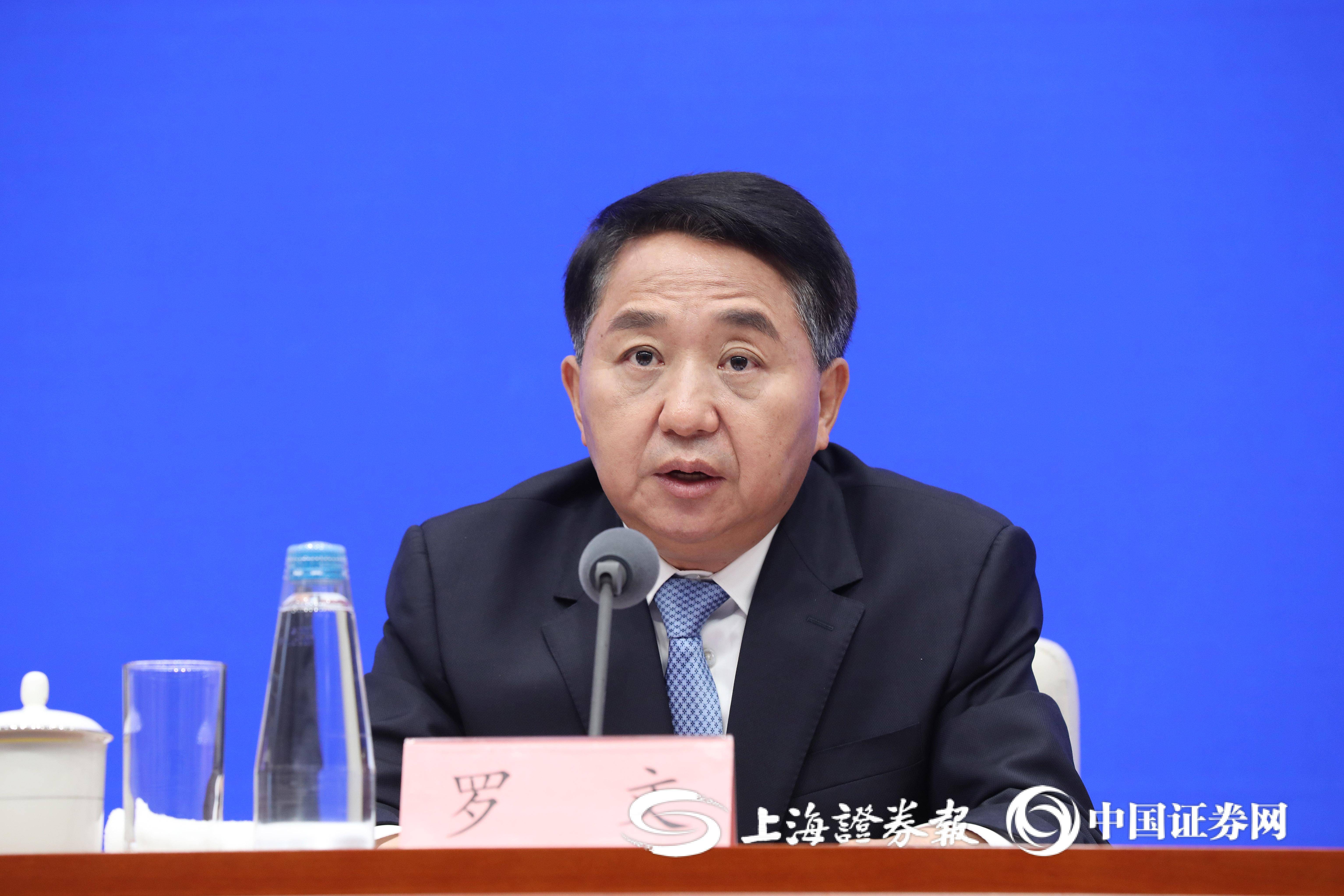 市场监管总局：鼓励网络交易平台企业合理配置流量资源 向农产品经营主体等三类主体倾斜