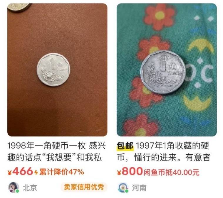 知名平台被曝存在暗号色情交易！最新回应→