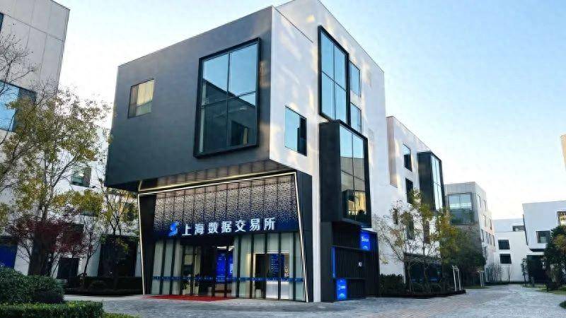 上海数据交易所与国际另类数据聚合平台达成战略合作