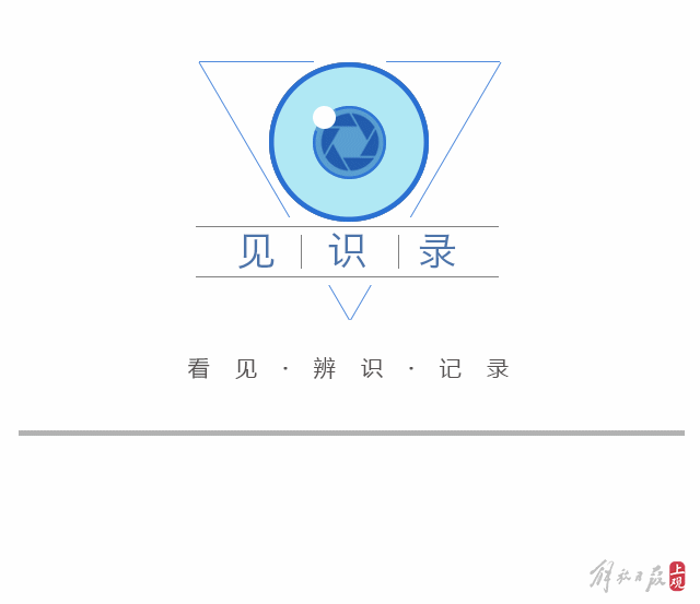 为马来西亚鲜食猫山王首开线上交易平台，首批600斤榴莲秒空