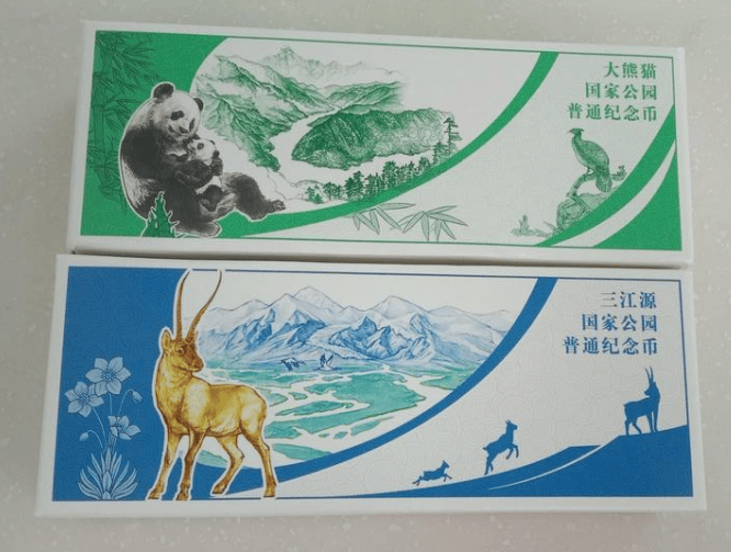 纪念币市场冷淡！为什么不把发行量降到2000万，为每枚币编号！