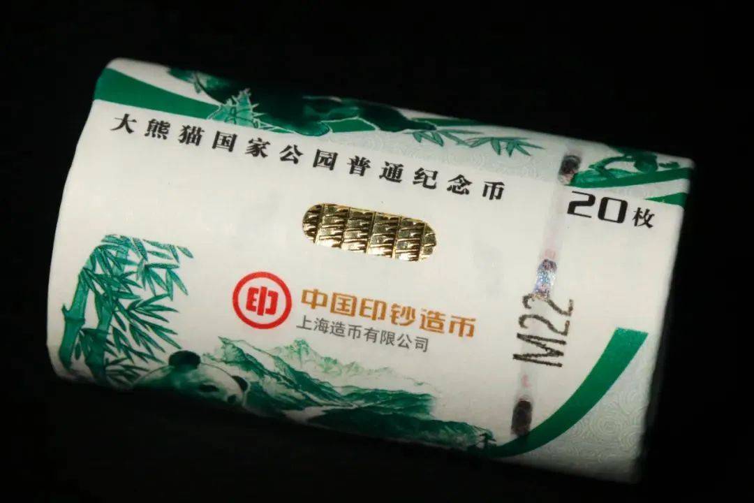 纪念币市场不热？发行量降到2000万，为每枚币设唯一编号！