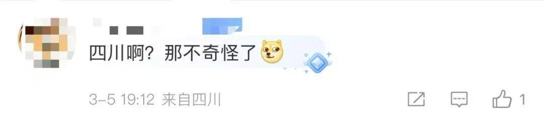 打了10小时麻将，“9个北大+2个清华”在杭州夺冠！队长：我妈更厉害……