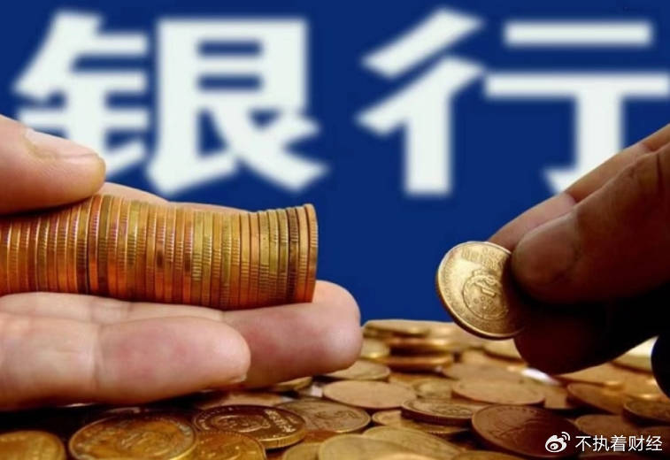 退休后，存款高于“这个数”，你的家庭就很有底气了，说话都硬气