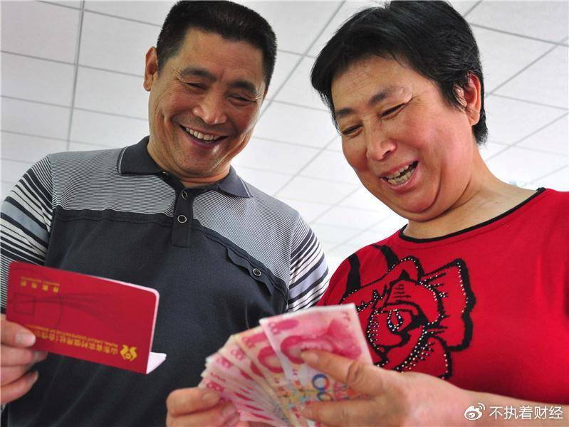 退休后，存款高于“这个数”，你的家庭就很有底气了，说话都硬气