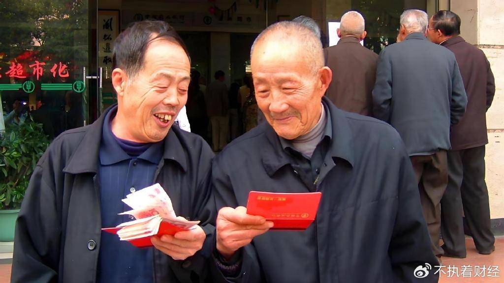 退休后，存款高于“这个数”，你的家庭就很有底气了，说话都硬气