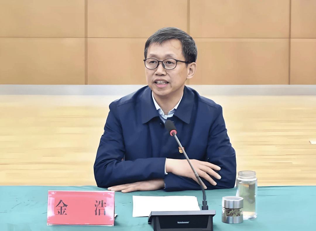 ​中央巡视组刚进驻，市委副书记金浩被查
