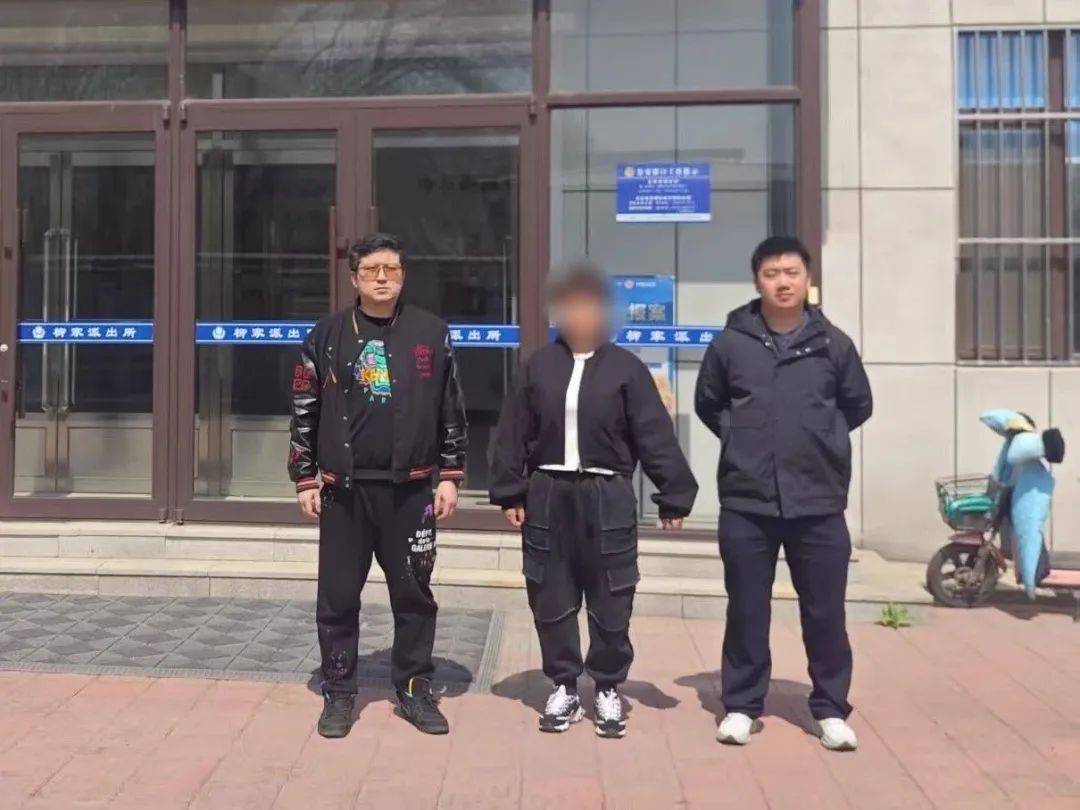 女子1人演7角设局诈骗，已刑拘