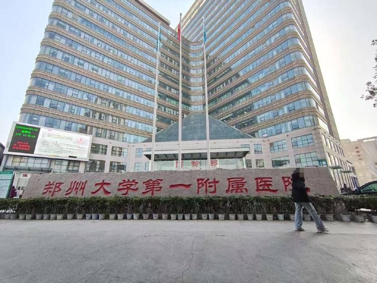 “八旬老人诊断胃炎被以癌症切全胃”，医院：已内部处罚两名涉事医生