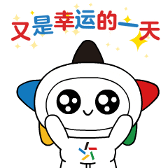 河北购彩者守号9年中1800万元！领奖时感慨：差点忘买