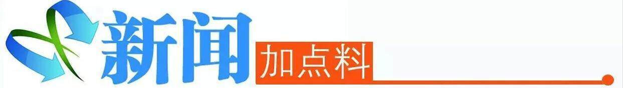 江门市民反映自来水黄得像酱油，水务部门：处理工艺有变，水质没问题