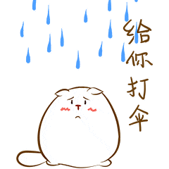 刚刚，新台风生成！镇江接下来……