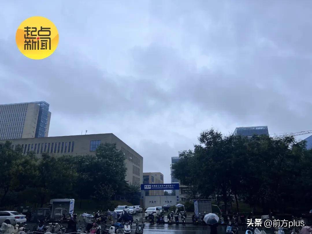 西安雨情通报：14站暴雨，31站大雨！降雨基本结束！陕西最新天气预报→