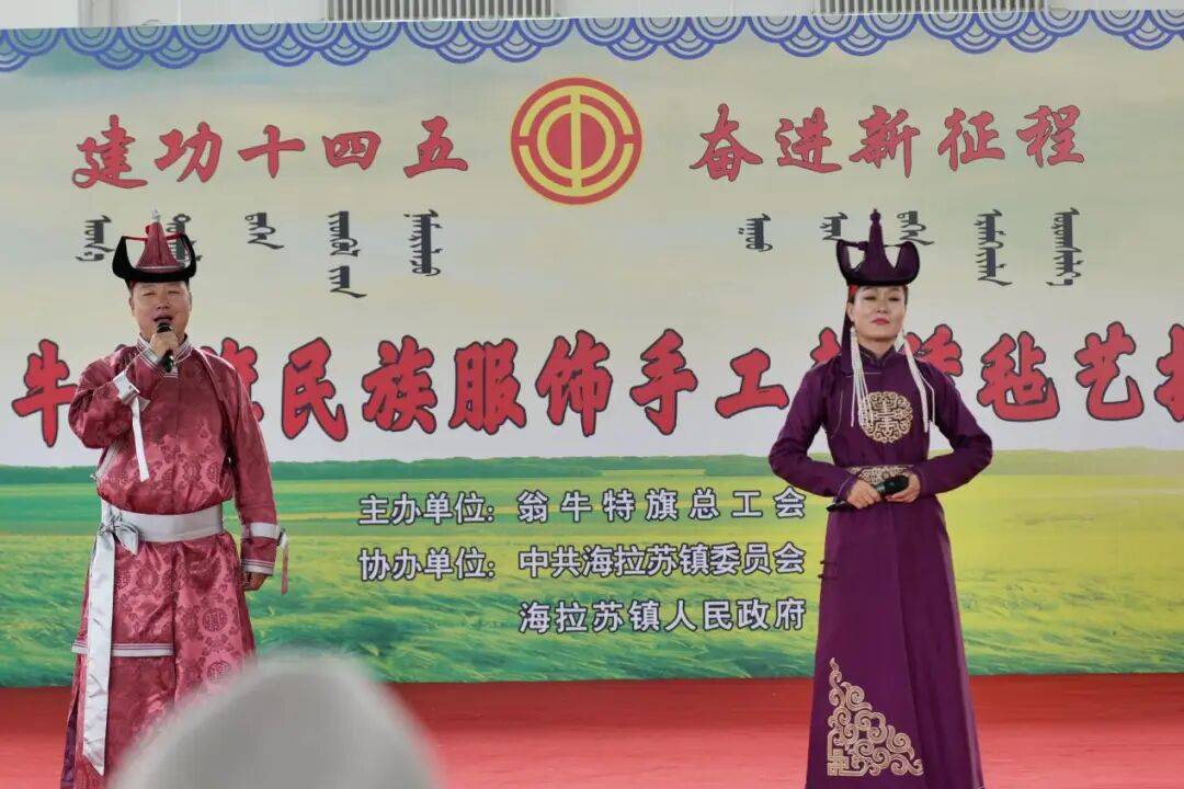 翁牛特旗职工乌兰牧骑：技能大赛送演出，文化暖场添活力