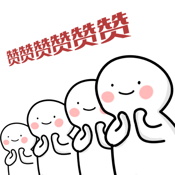 全国金奖＋1
