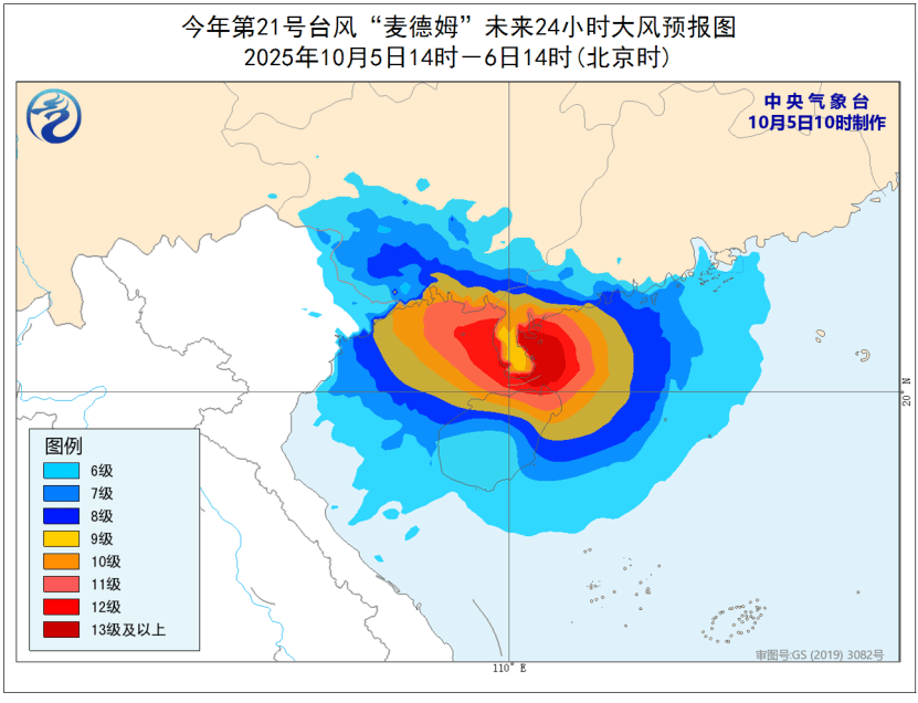 突发！海水倒灌，涌上路面，多地紧急宣布"五停"！又有新台风生成