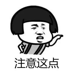 冷冷冷……冷空气持续发力！