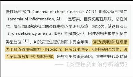 为什么献血400ml没事,失血400ml却很危险?