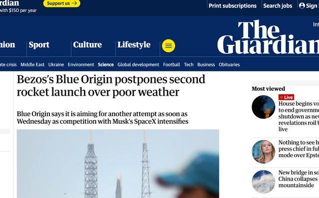天气影响发射计划，贝索斯蓝色起源 “新格伦” 火箭发射再顺延